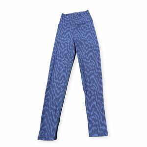 OFFLINE BY AERIE Women’s Blue  Zig Zag Ribbed Real Me XTRA High Waisted Legging
